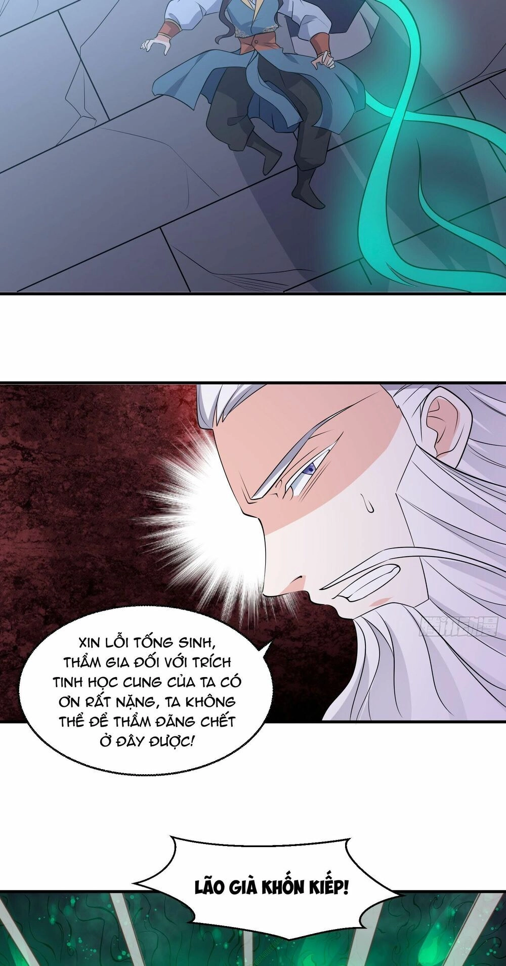 Giáng Thần Chiến Ký Chapter 19 - 40