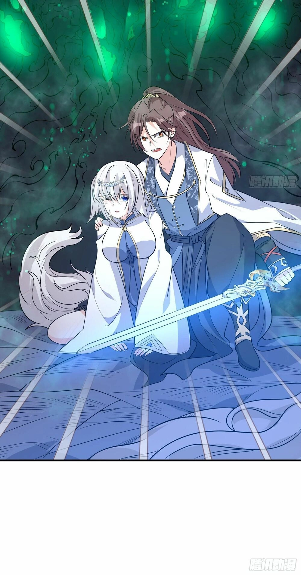 Giáng Thần Chiến Ký Chapter 19 - 41