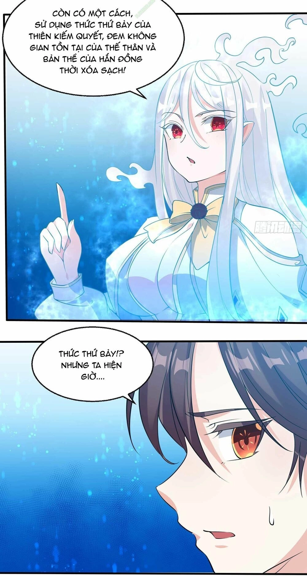 Giáng Thần Chiến Ký Chapter 20 - 10