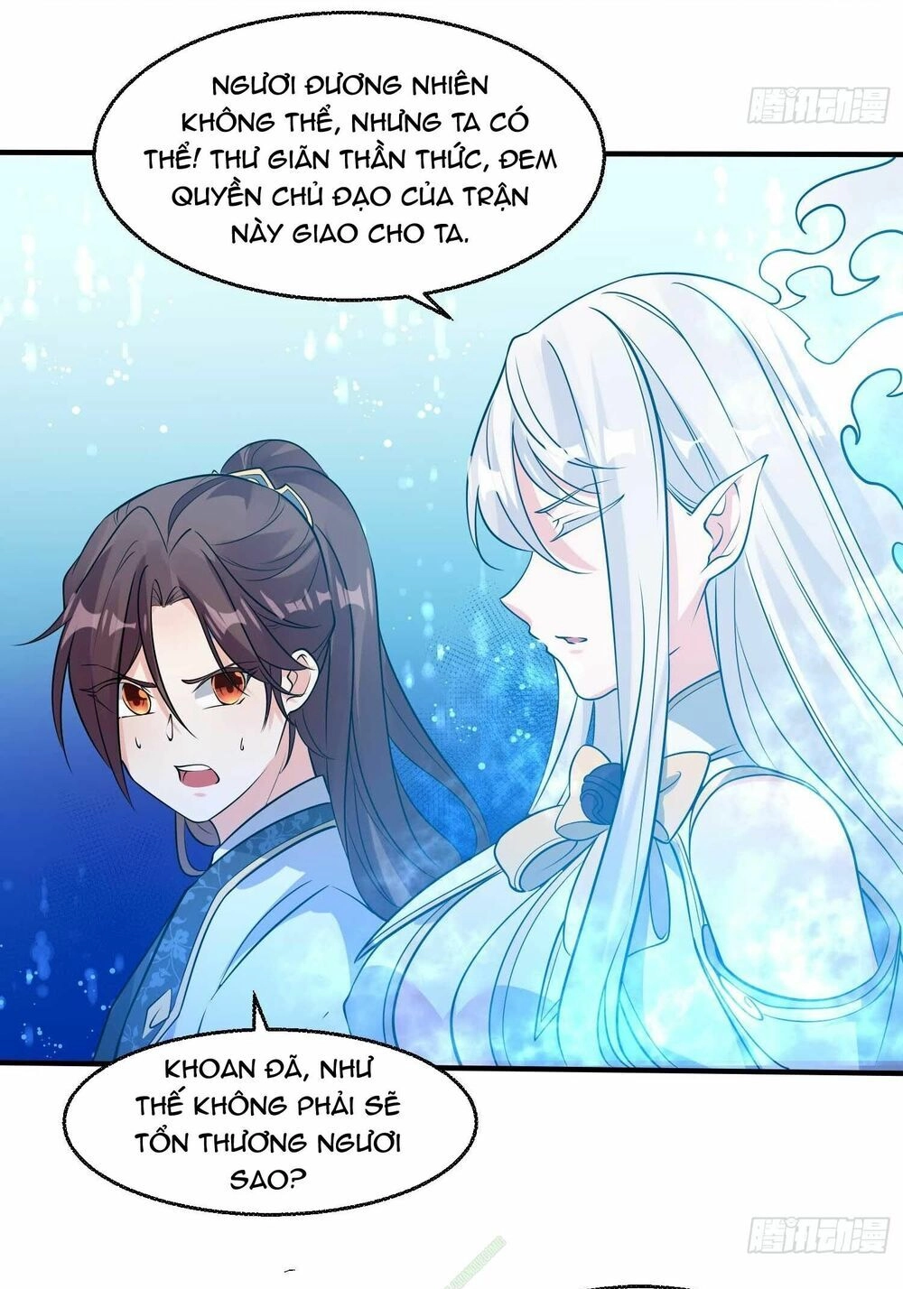 Giáng Thần Chiến Ký Chapter 20 - 11