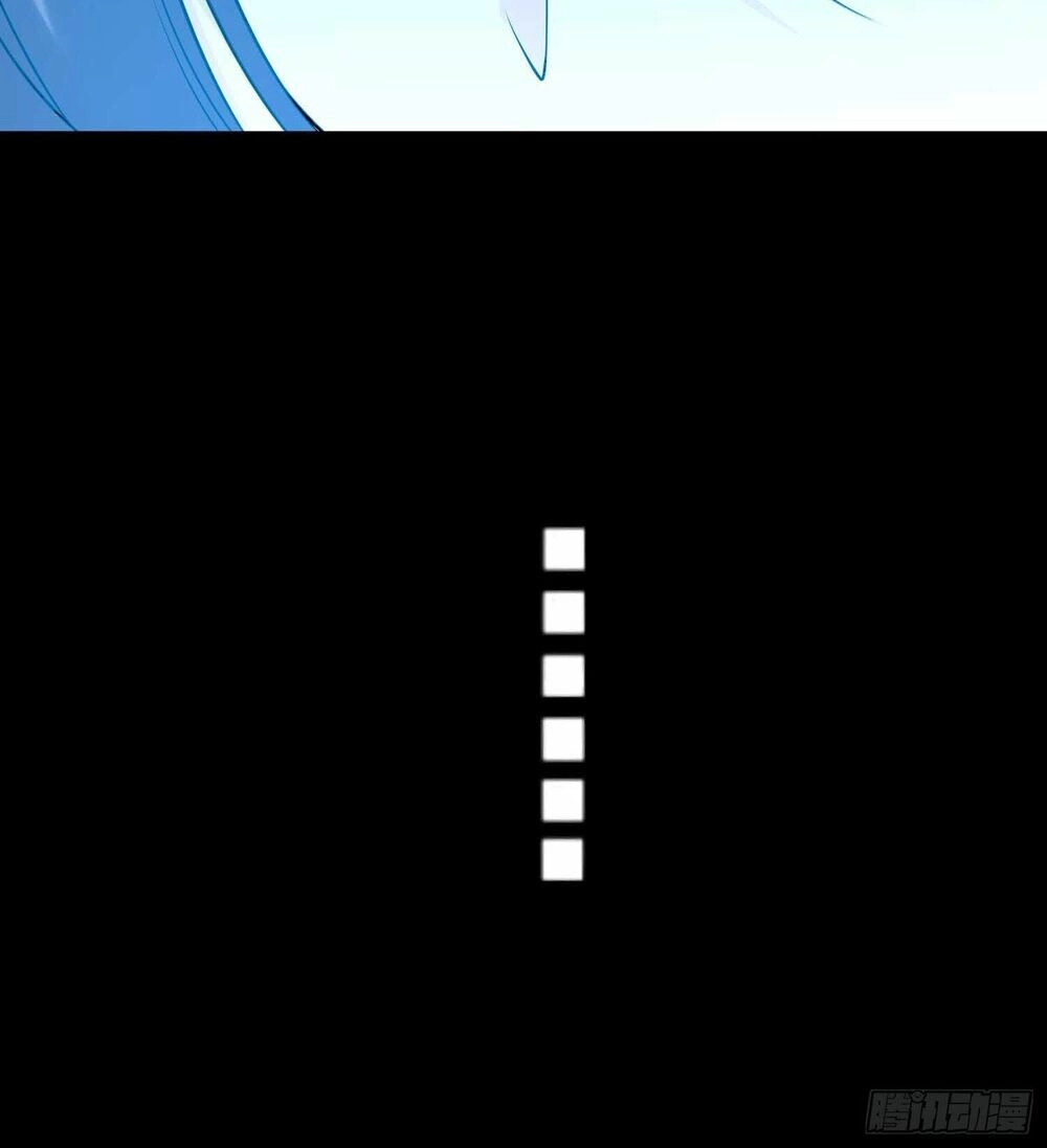 Giáng Thần Chiến Ký Chapter 20 - 17