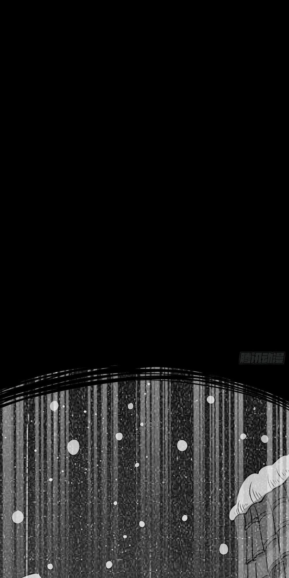 Giáng Thần Chiến Ký Chapter 20 - 18