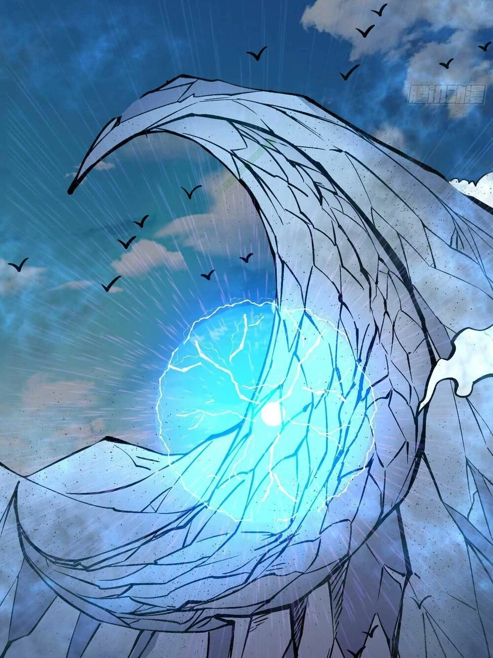 Giáng Thần Chiến Ký Chapter 20 - 39