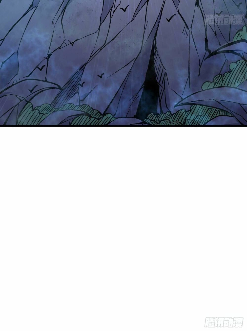 Giáng Thần Chiến Ký Chapter 20 - 40