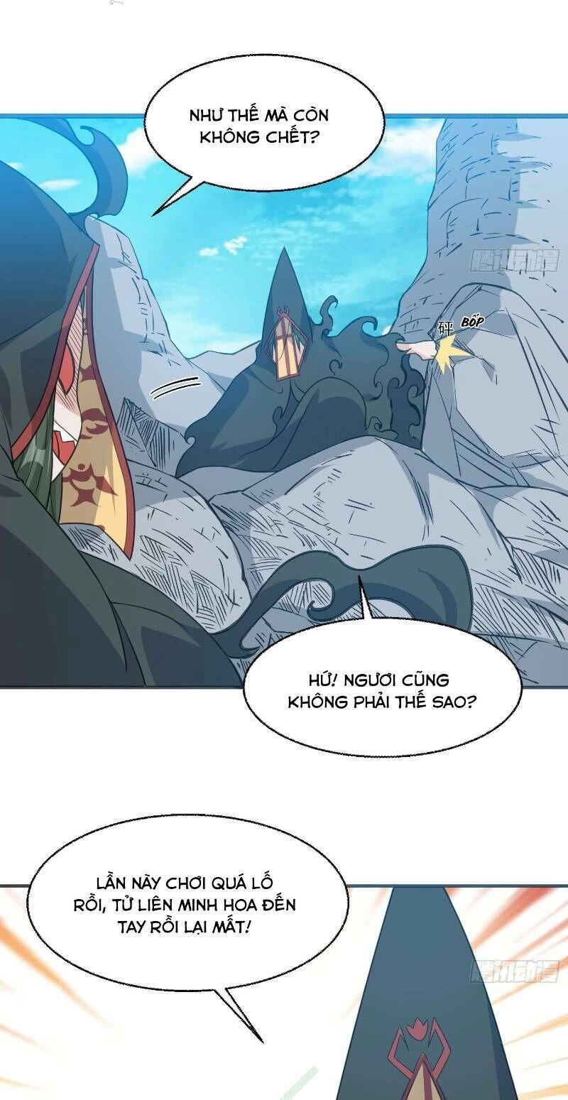 Giáng Thần Chiến Ký Chapter 21 - 5