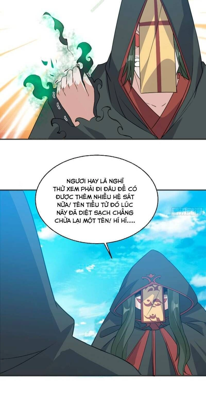 Giáng Thần Chiến Ký Chapter 21 - 6