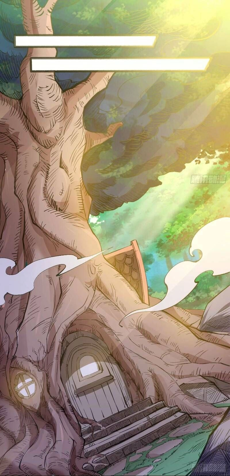 Giáng Thần Chiến Ký Chapter 21 - 8