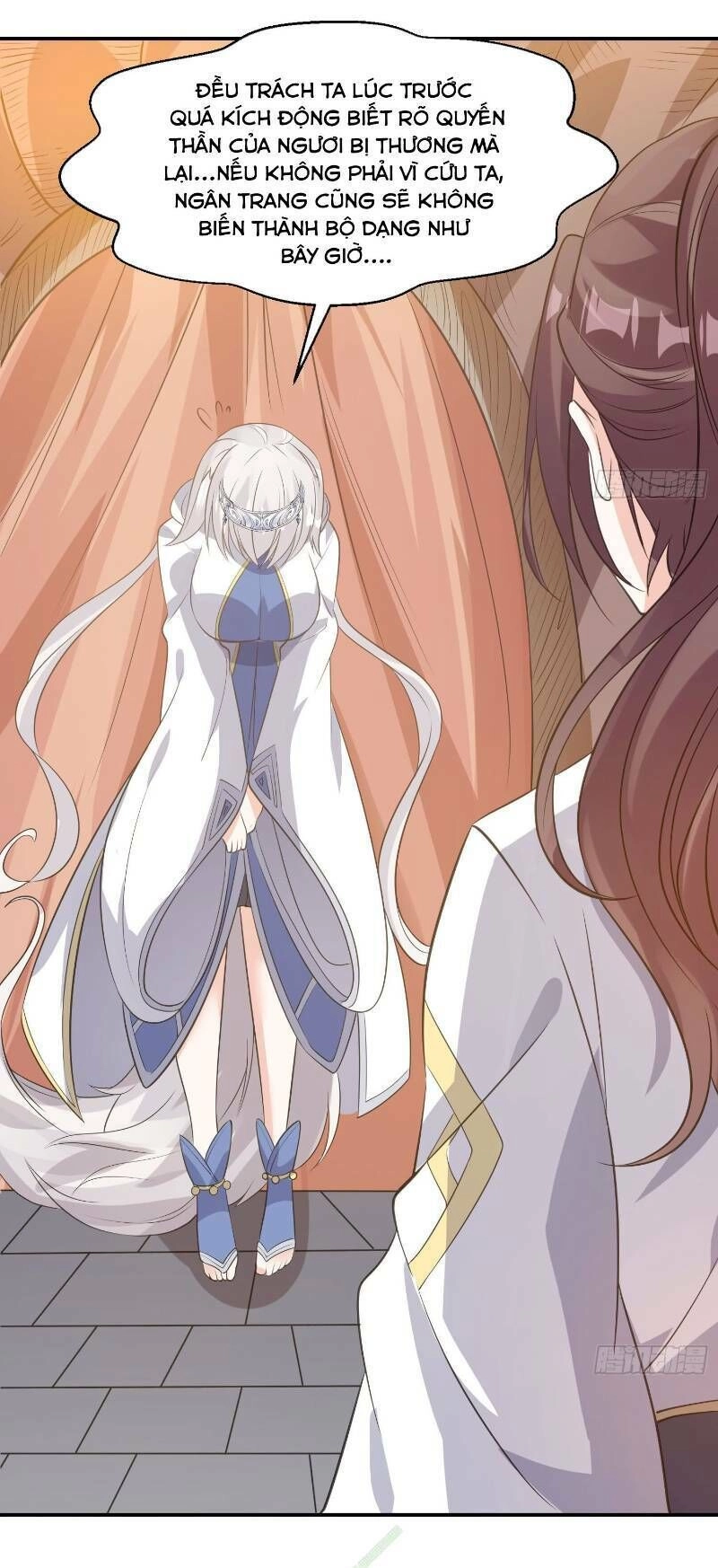 Giáng Thần Chiến Ký Chapter 21 - 13