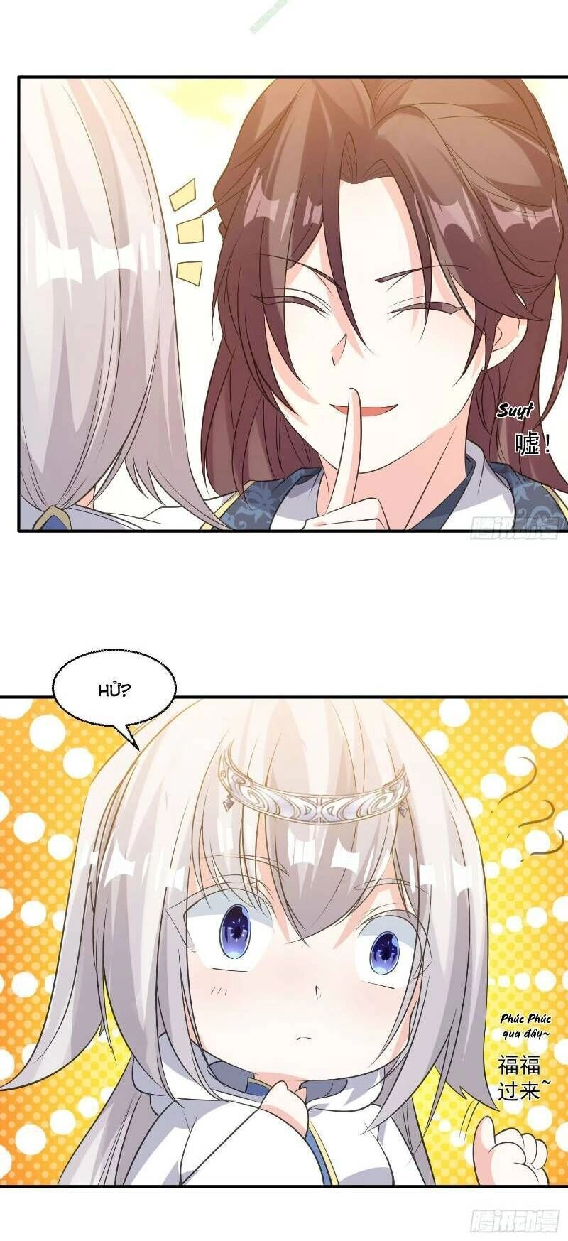 Giáng Thần Chiến Ký Chapter 21 - 14