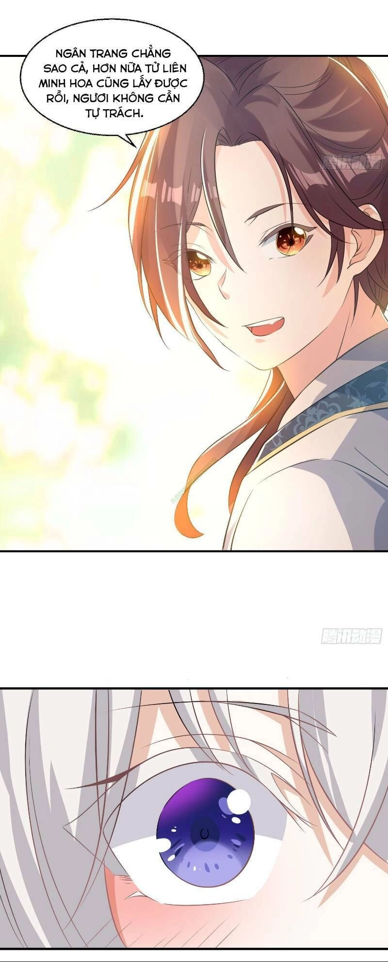 Giáng Thần Chiến Ký Chapter 21 - 17