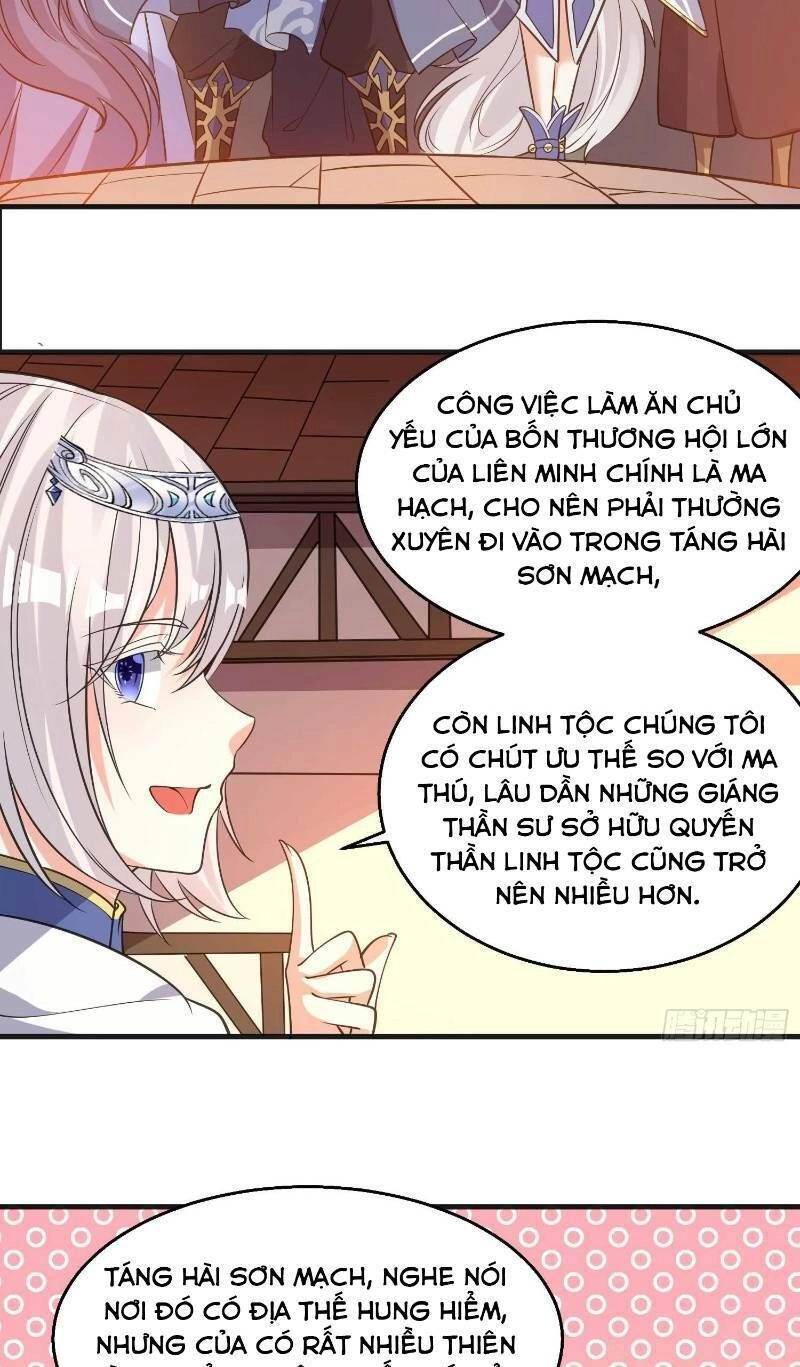 Giáng Thần Chiến Ký Chapter 22 - 3