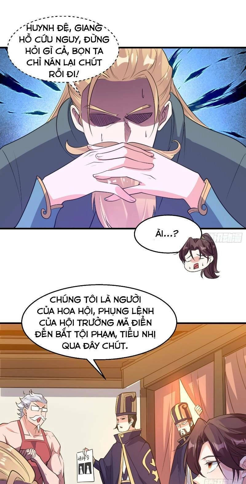 Giáng Thần Chiến Ký Chapter 22 - 11