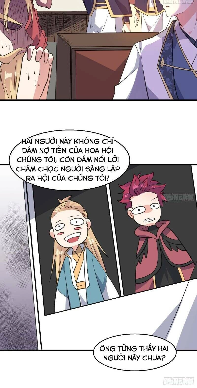 Giáng Thần Chiến Ký Chapter 22 - 12