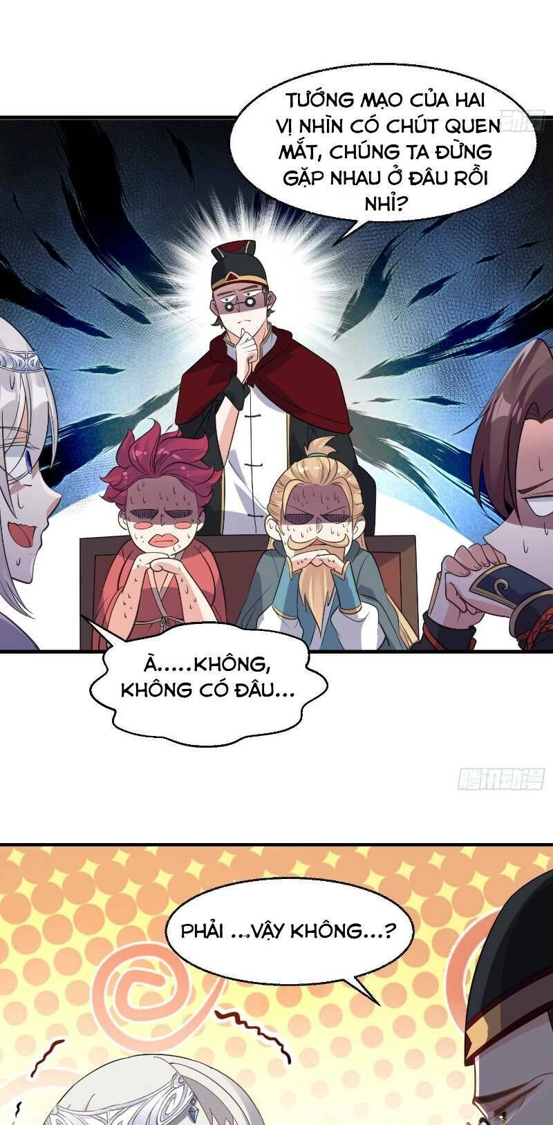 Giáng Thần Chiến Ký Chapter 22 - 17