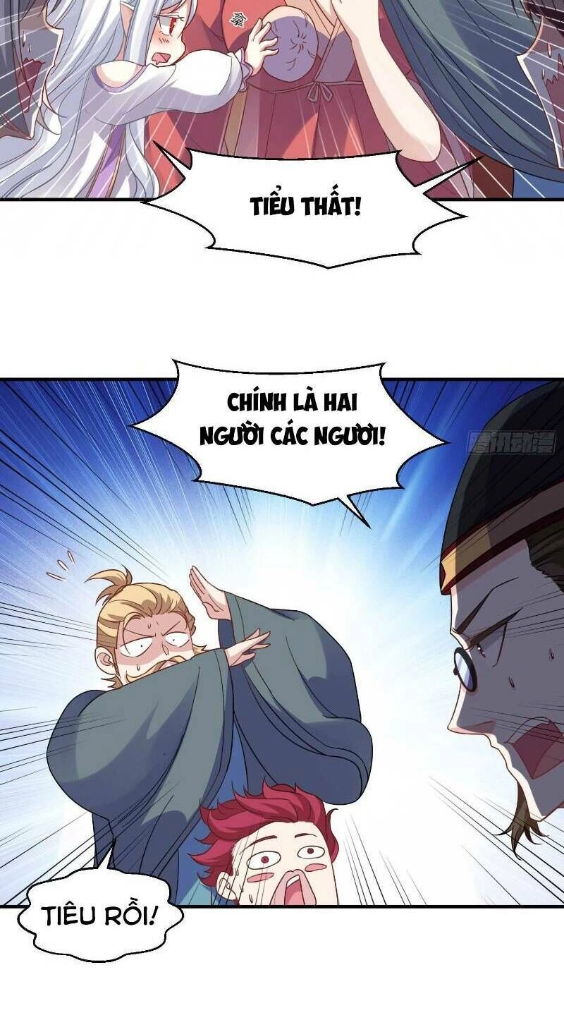 Giáng Thần Chiến Ký Chapter 22 - 20