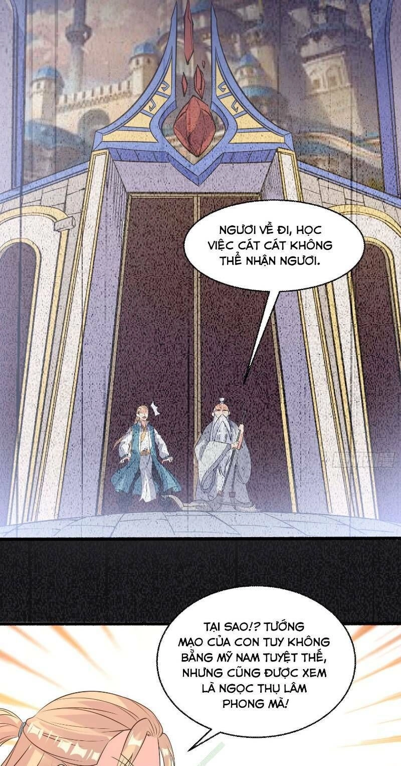 Giáng Thần Chiến Ký Chapter 23 - 13