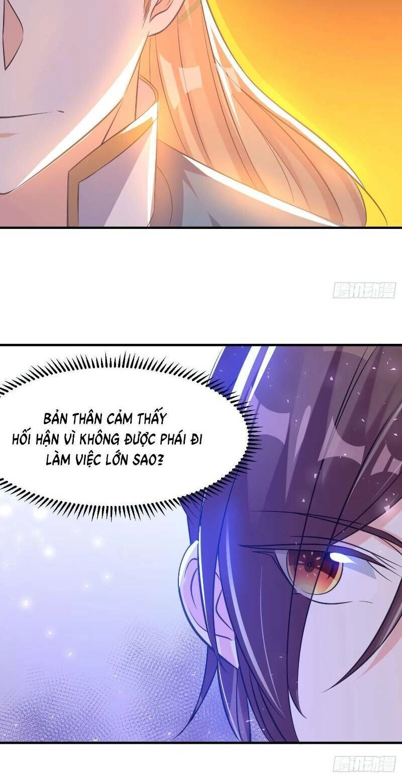 Giáng Thần Chiến Ký Chapter 23 - 18