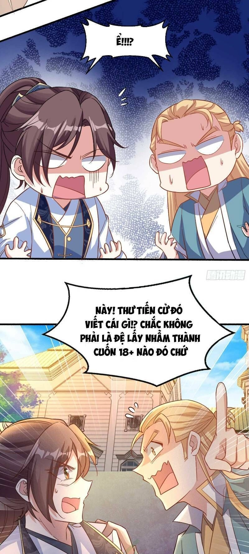 Giáng Thần Chiến Ký Chapter 24 - 5