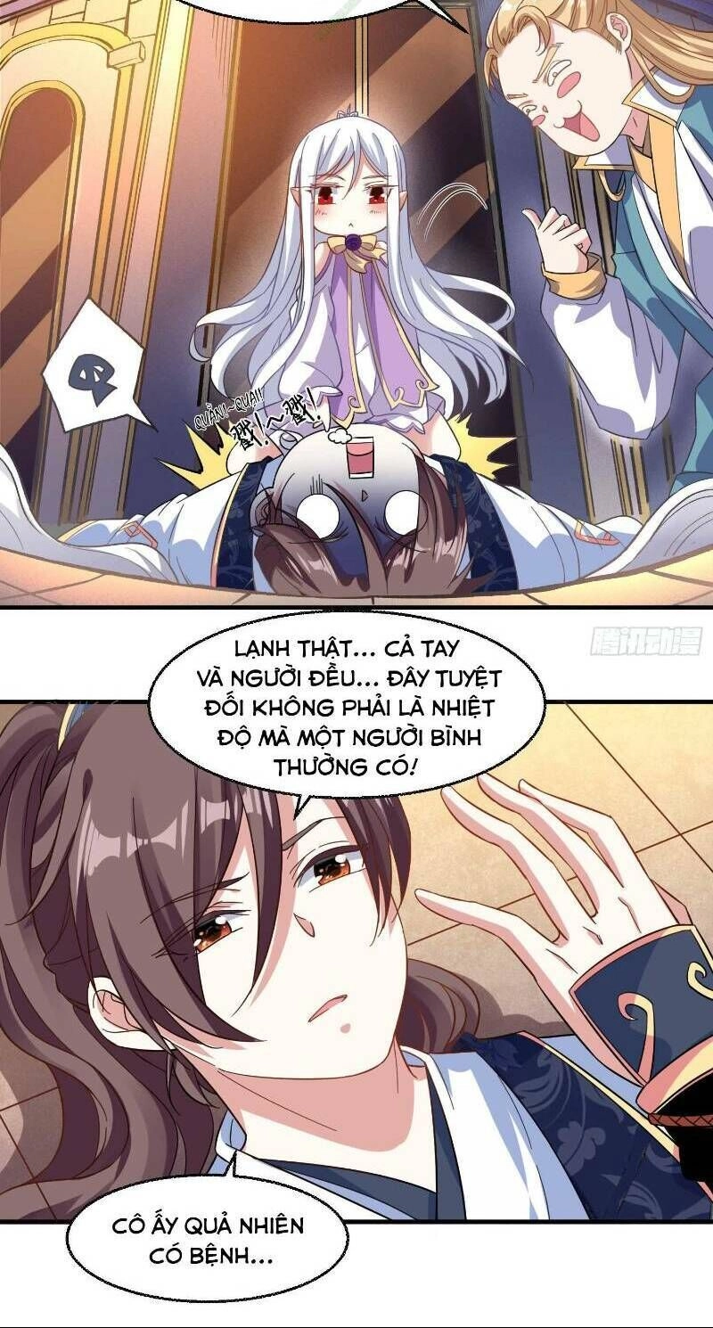 Giáng Thần Chiến Ký Chapter 24 - 17