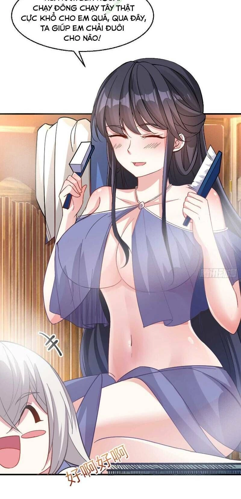 Giáng Thần Chiến Ký Chapter 24 - 23