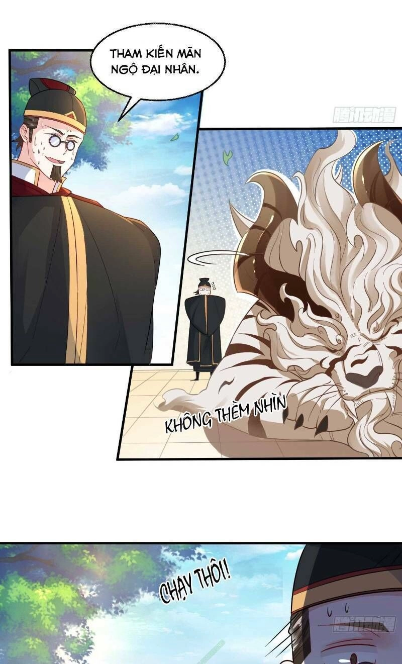 Giáng Thần Chiến Ký Chapter 26 - 3