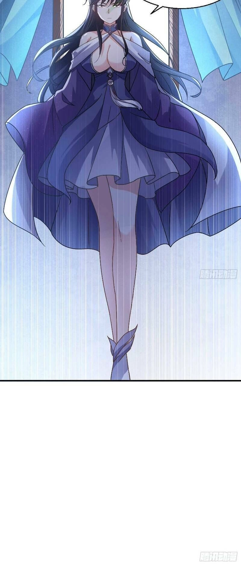 Giáng Thần Chiến Ký Chapter 26 - 22