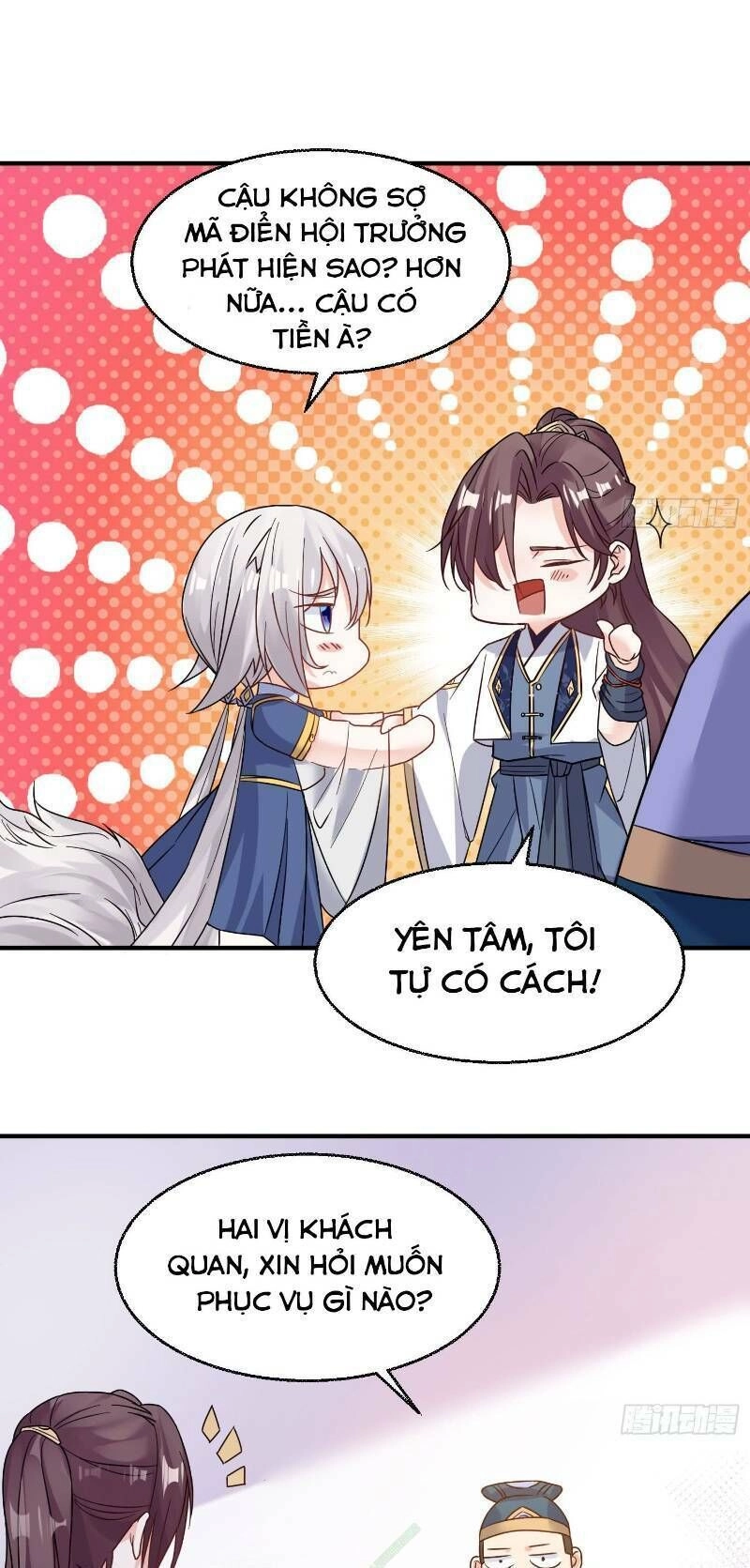 Giáng Thần Chiến Ký Chapter 27 - 14