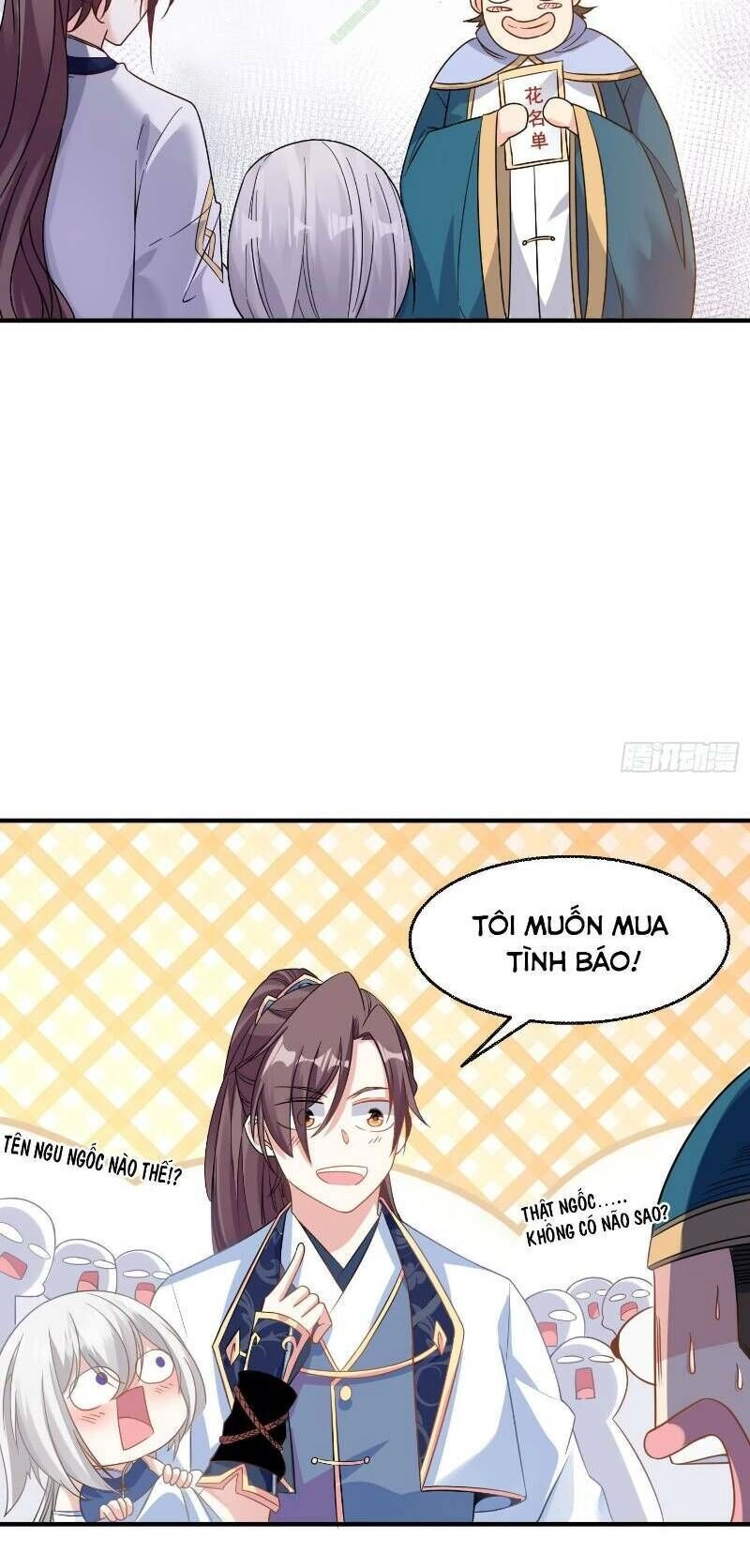 Giáng Thần Chiến Ký Chapter 27 - 15