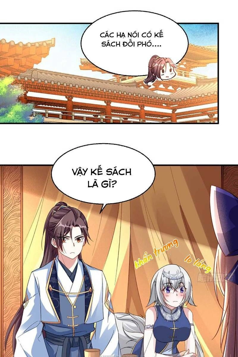 Giáng Thần Chiến Ký Chapter 28 - 1