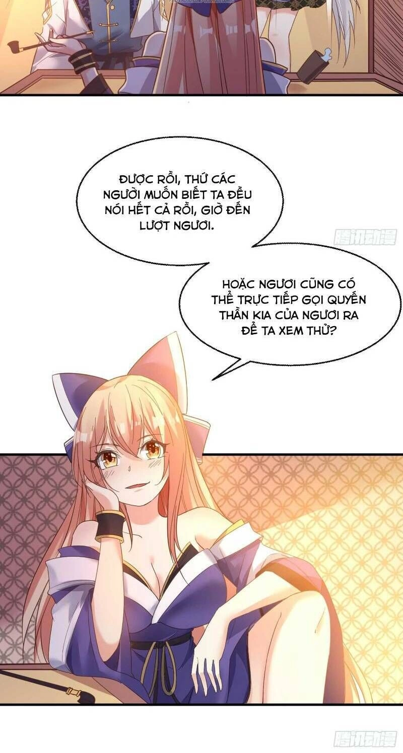 Giáng Thần Chiến Ký Chapter 28 - 16