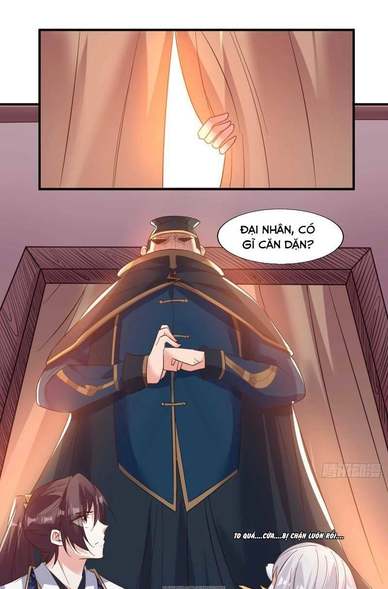 Giáng Thần Chiến Ký Chapter 28 - 17