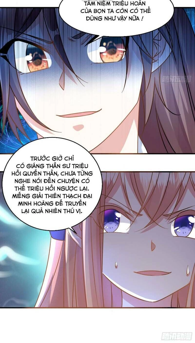 Giáng Thần Chiến Ký Chapter 29 - 37