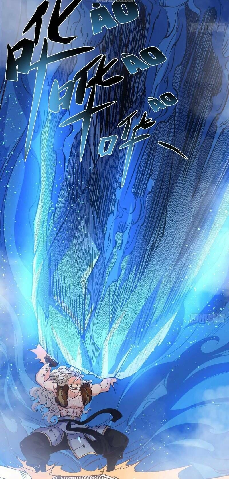 Giáng Thần Chiến Ký Chapter 30 - 11