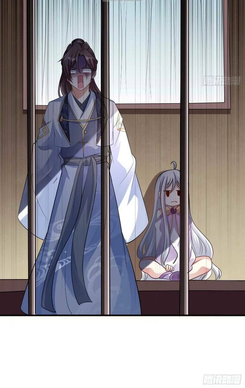 Giáng Thần Chiến Ký Chapter 30 - 29