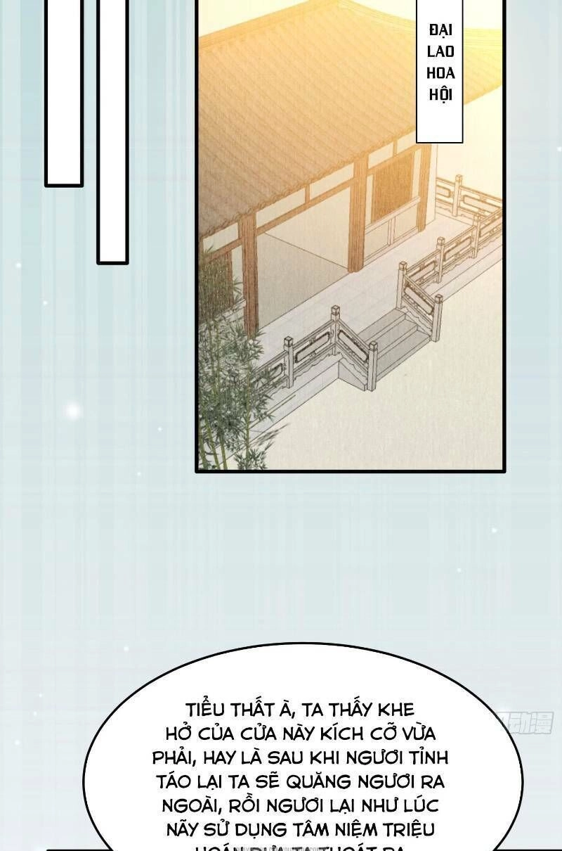 Giáng Thần Chiến Ký Chapter 31 - 11