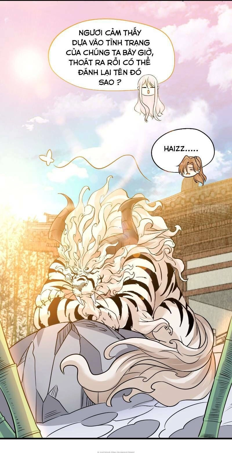 Giáng Thần Chiến Ký Chapter 31 - 13