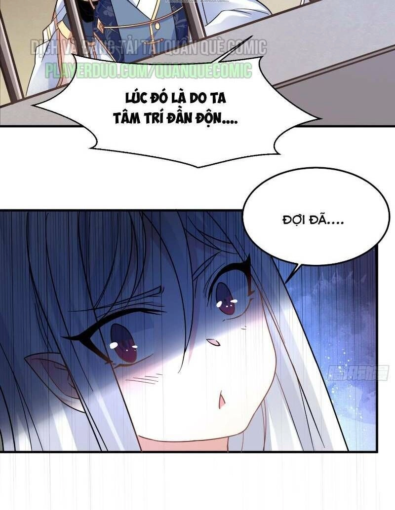 Giáng Thần Chiến Ký Chapter 31 - 16