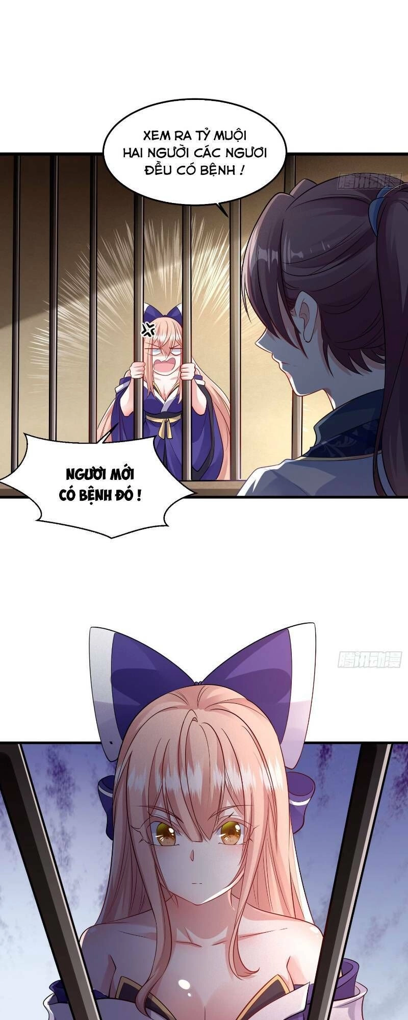 Giáng Thần Chiến Ký Chapter 31 - 25