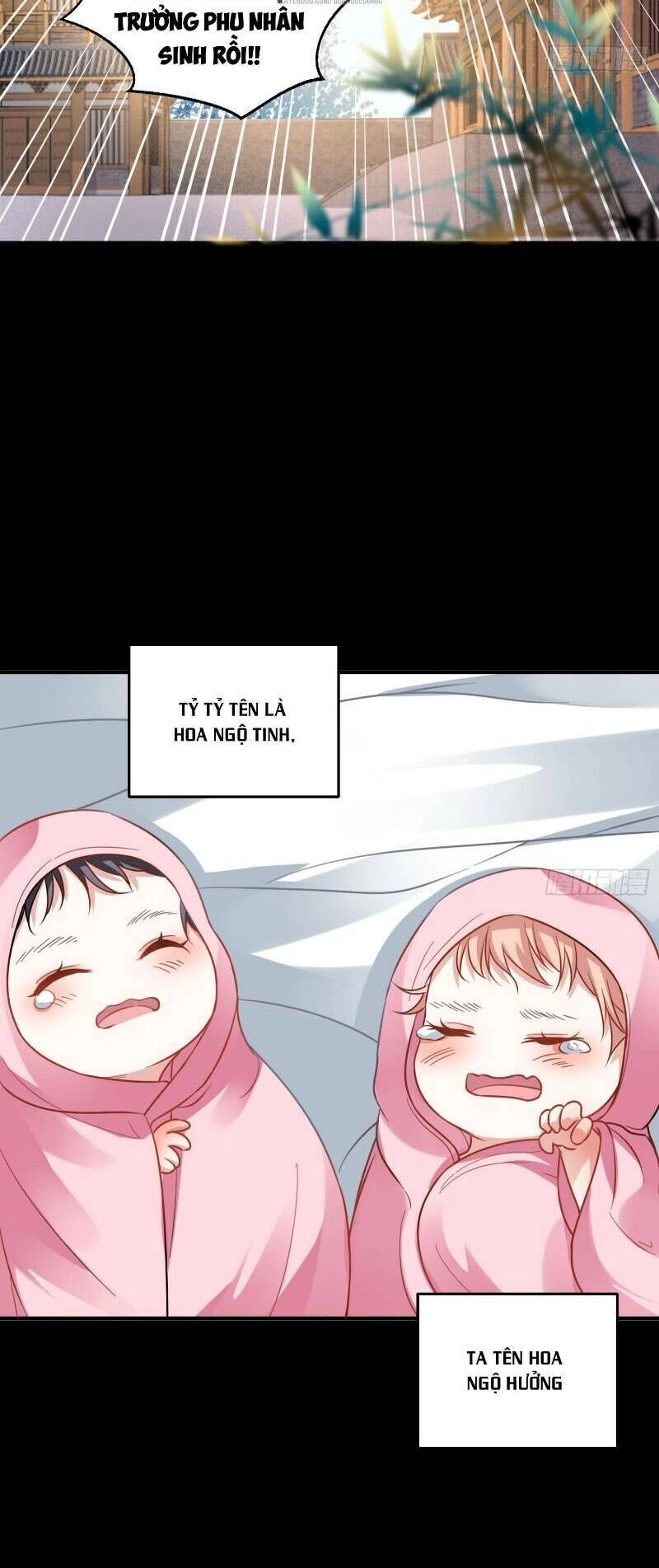 Giáng Thần Chiến Ký Chapter 32 - 4