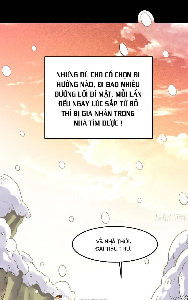 Giáng Thần Chiến Ký Chapter 32 - 11