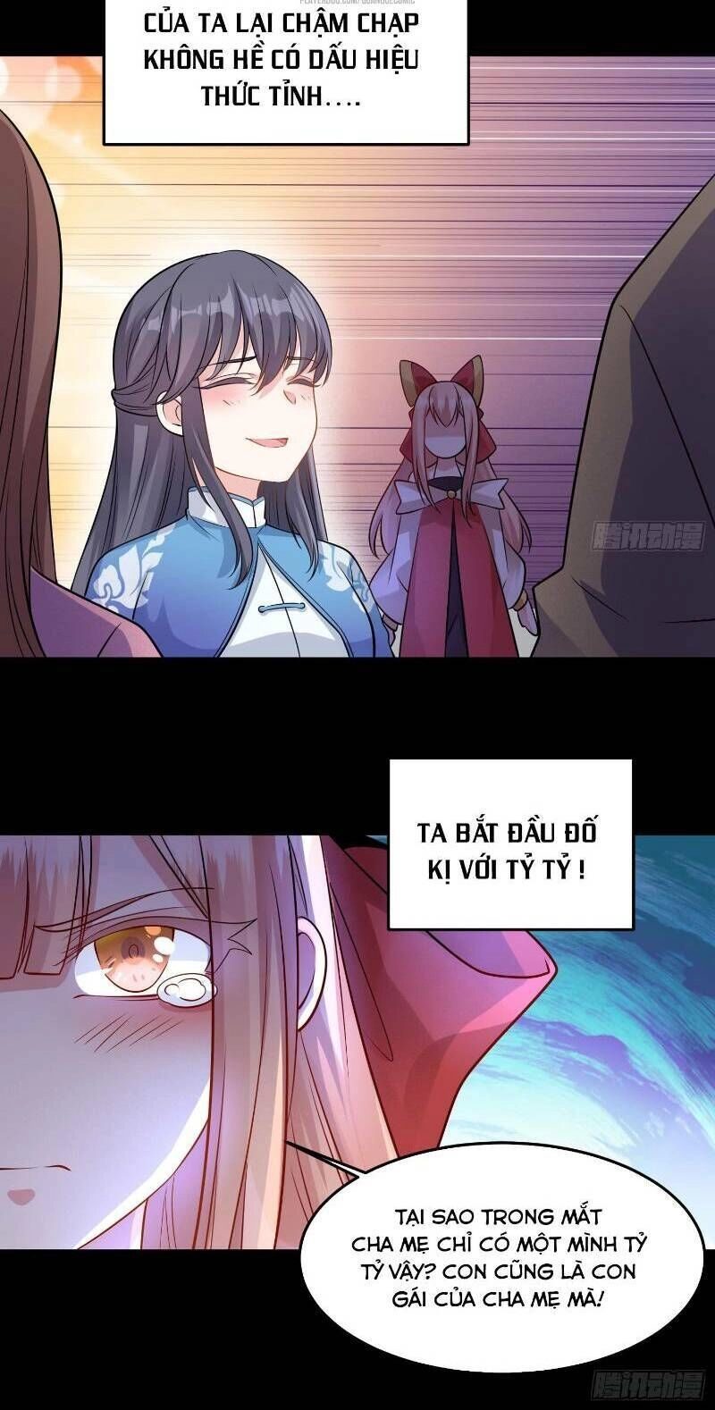 Giáng Thần Chiến Ký Chapter 32 - 14