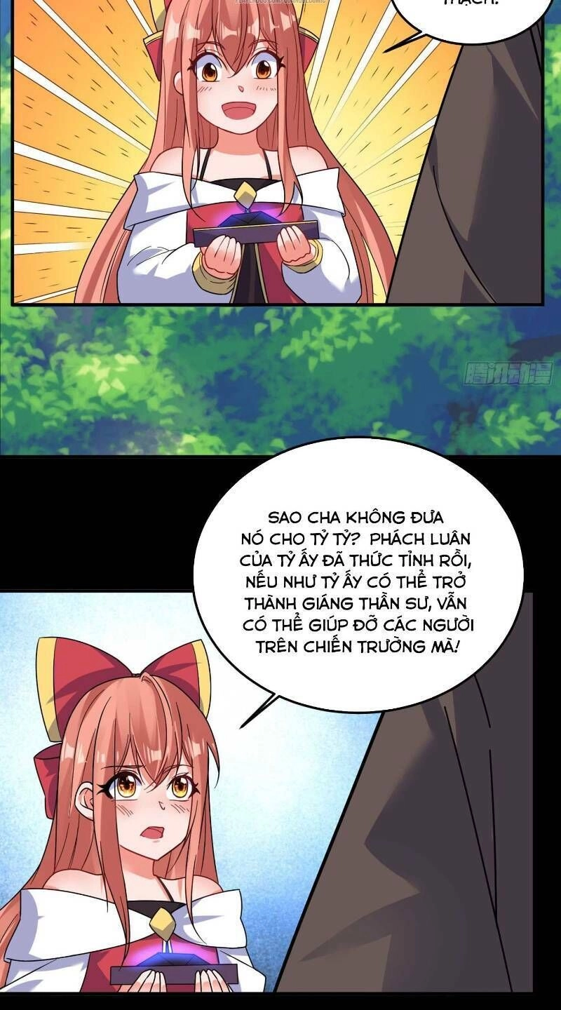 Giáng Thần Chiến Ký Chapter 33 - 2