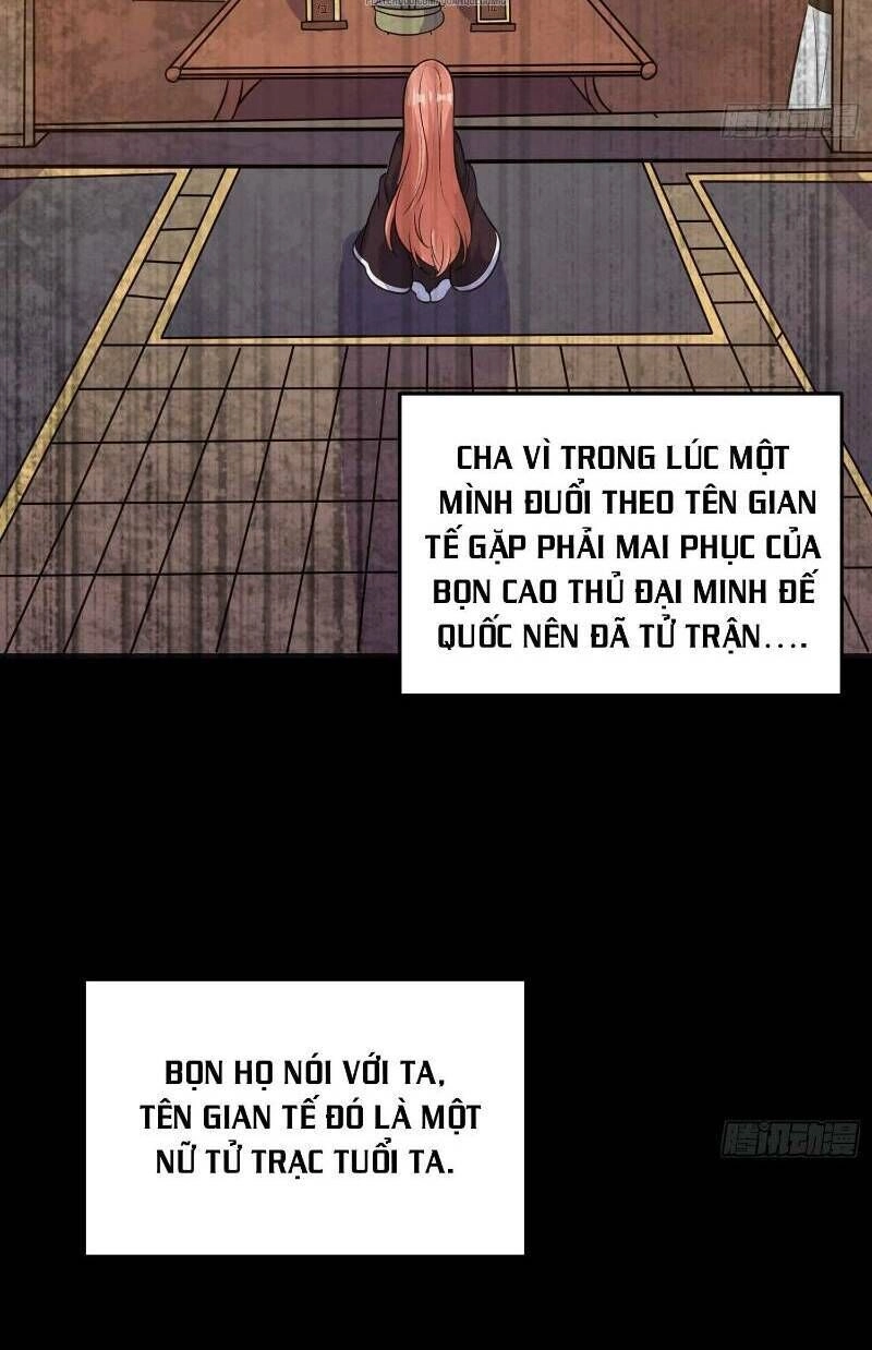 Giáng Thần Chiến Ký Chapter 33 - 14