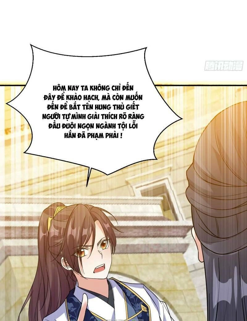 Giáng Thần Chiến Ký Chapter 34 - 2