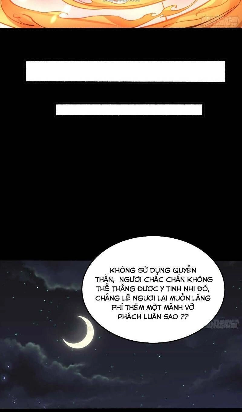 Giáng Thần Chiến Ký Chapter 34 - 7