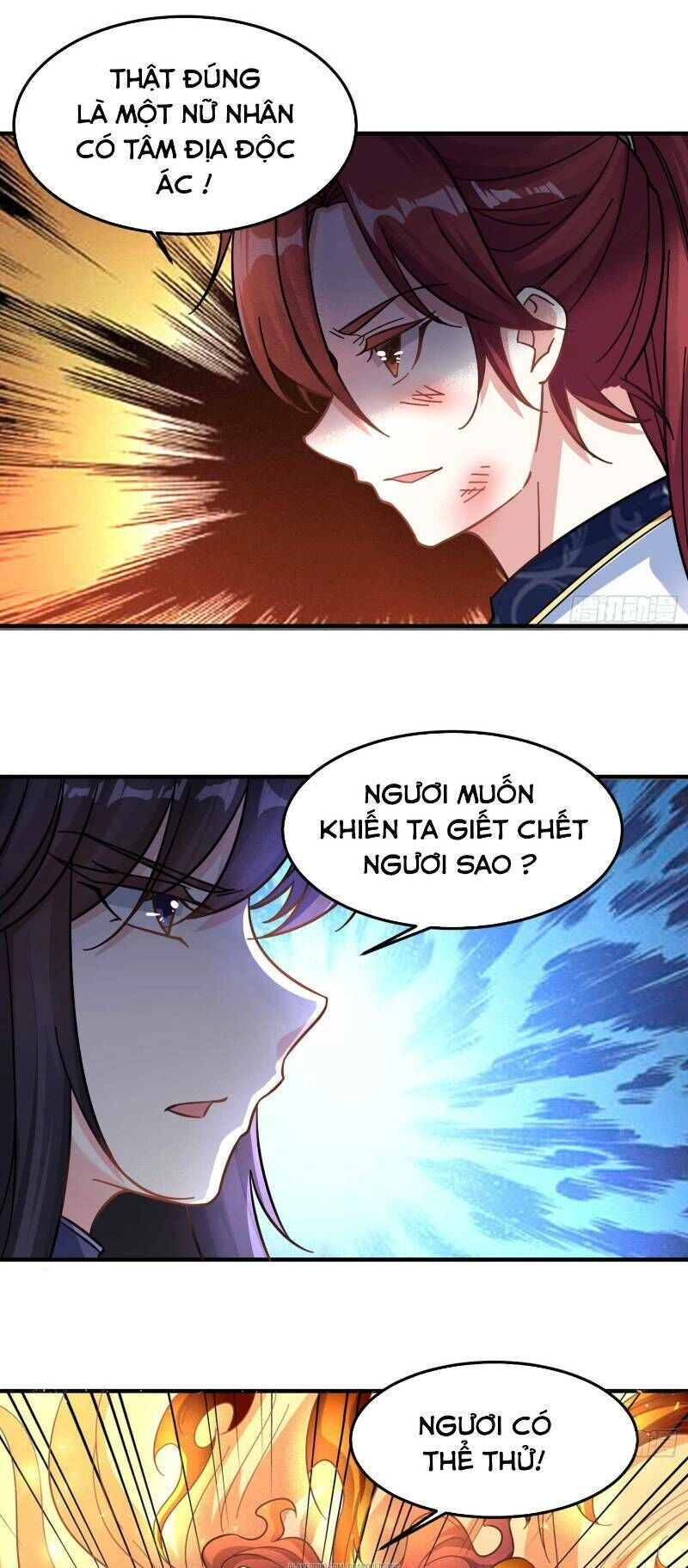 Giáng Thần Chiến Ký Chapter 34 - 26