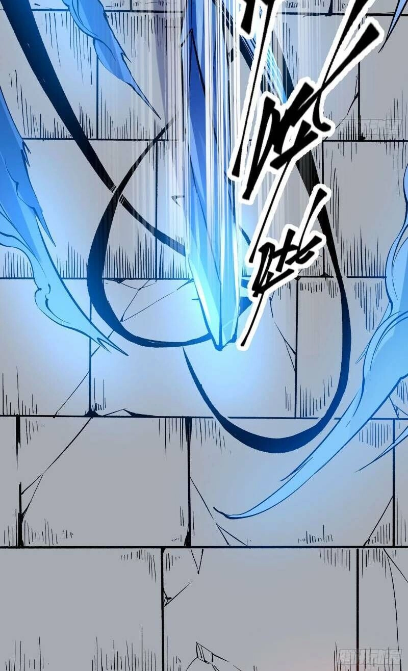 Giáng Thần Chiến Ký Chapter 35 - 7