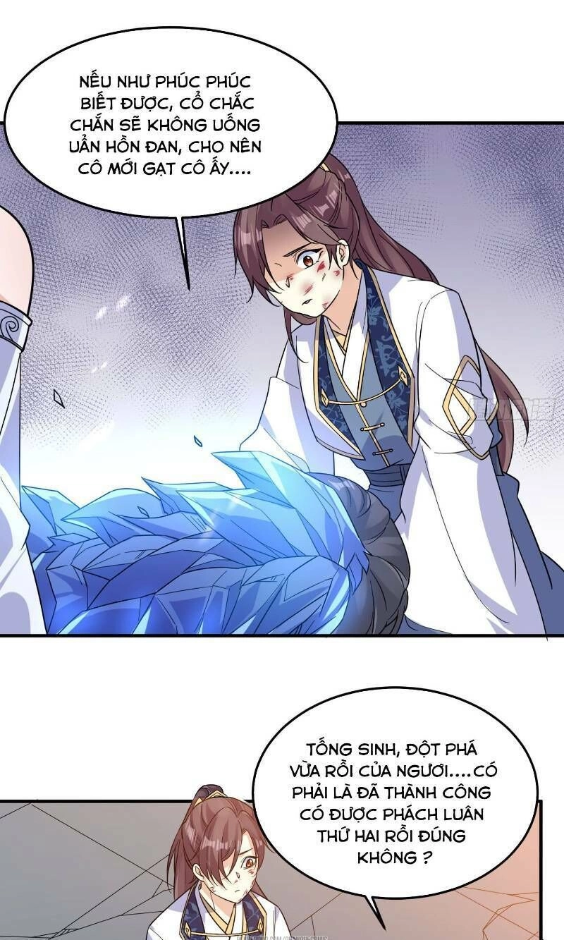 Giáng Thần Chiến Ký Chapter 36 - 6