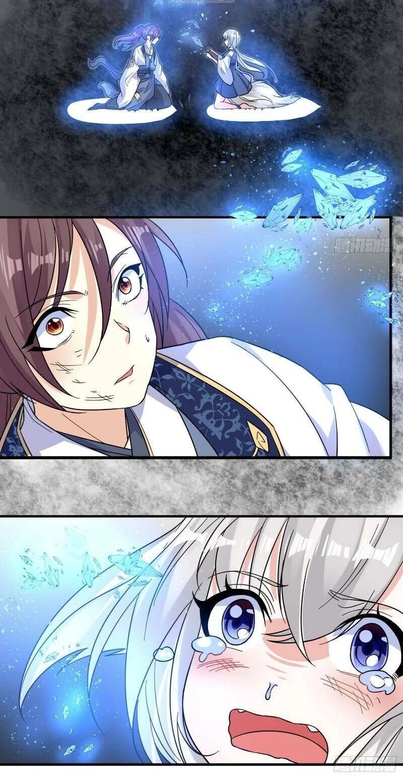 Giáng Thần Chiến Ký Chapter 36 - 9