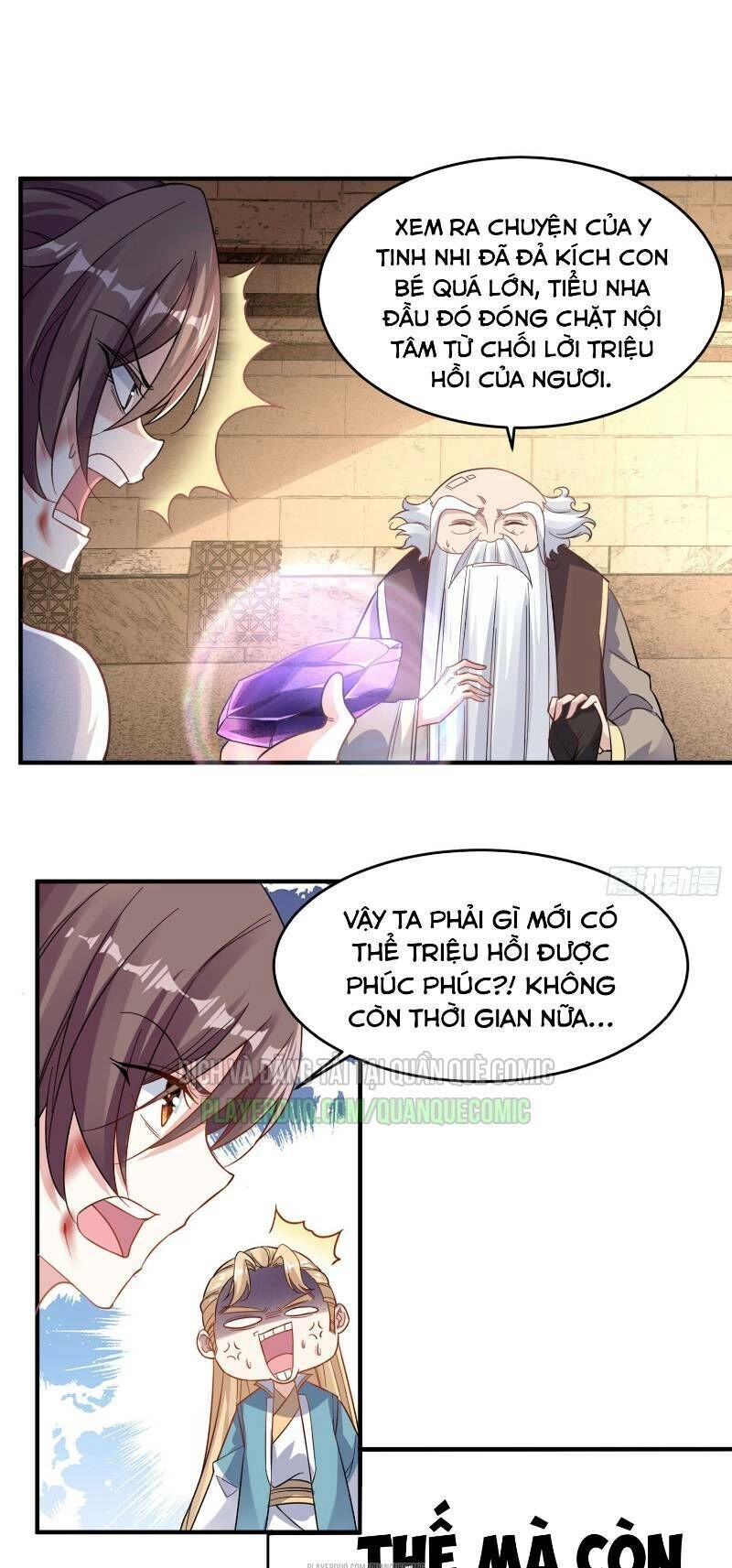 Giáng Thần Chiến Ký Chapter 37 - 1